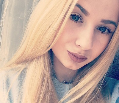 Аленка, Г. Тобольск