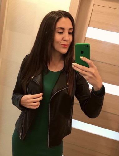 Карина, Г. Тобольск