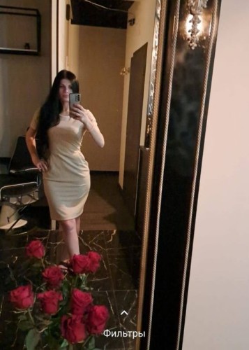 Валерия, Г. Тобольск